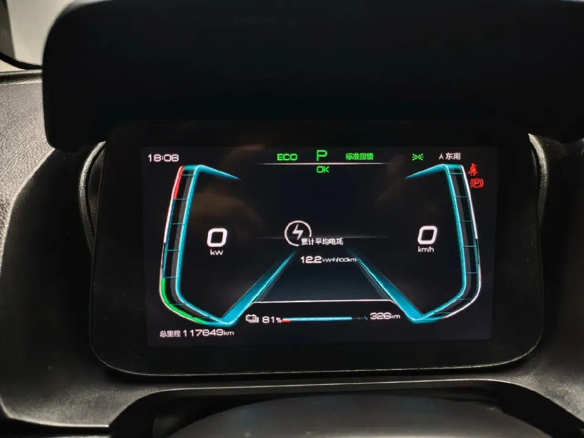 2021 BYD Song Pro 1.5T 160HP L4 7DCT,autocango,china used car exporter,china ev exporter,chinese used car exporter,chinese used ev exporter