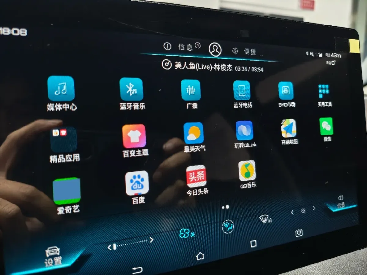 2021 BYD Song Pro 1.5T 160HP L4 7DCT,autocango,china used car exporter,china ev exporter,chinese used car exporter,chinese used ev exporter