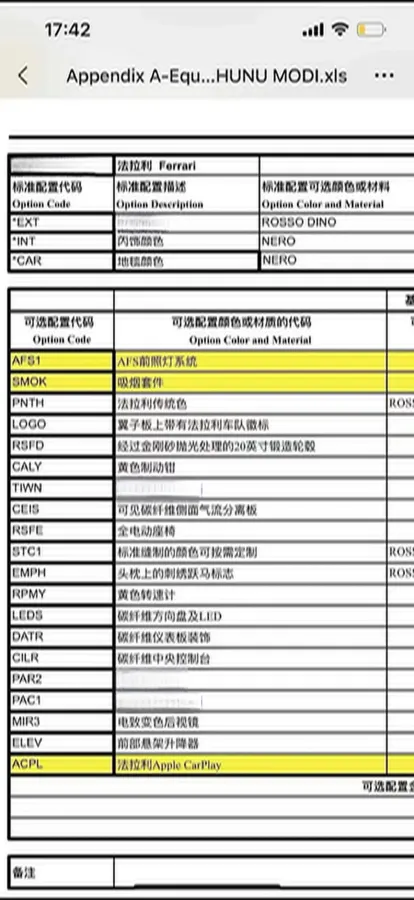 2019 Aston Martin DB11 5.2T 639HP V12 8AT,autocango,china used car exporter,china ev exporter,chinese used car exporter,chinese used ev exporter
