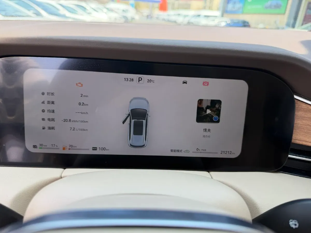 2024 AITO AITO M7 1.5T 152HP L4 REEV 40KWH,autocango,china used car exporter,china ev exporter,chinese used car exporter,chinese used ev exporter