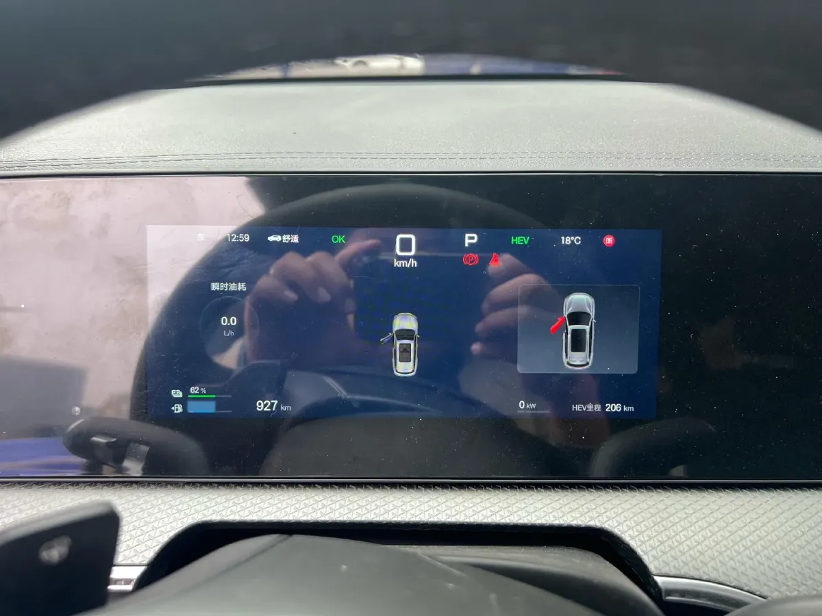 2026 BYD Song Pro 1.5L 101HP L4 E-CVT PHEV,autocango,china used car exporter,china ev exporter,chinese used car exporter,chinese used ev exporter