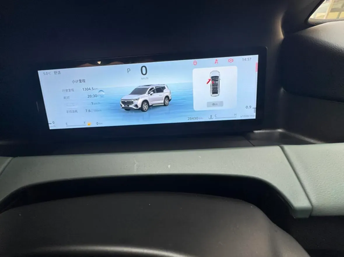 2023 Geely Okavango L 2.0T 218HP L4 7DCT,autocango,china used car exporter,china ev exporter,chinese used car exporter,chinese used ev exporter