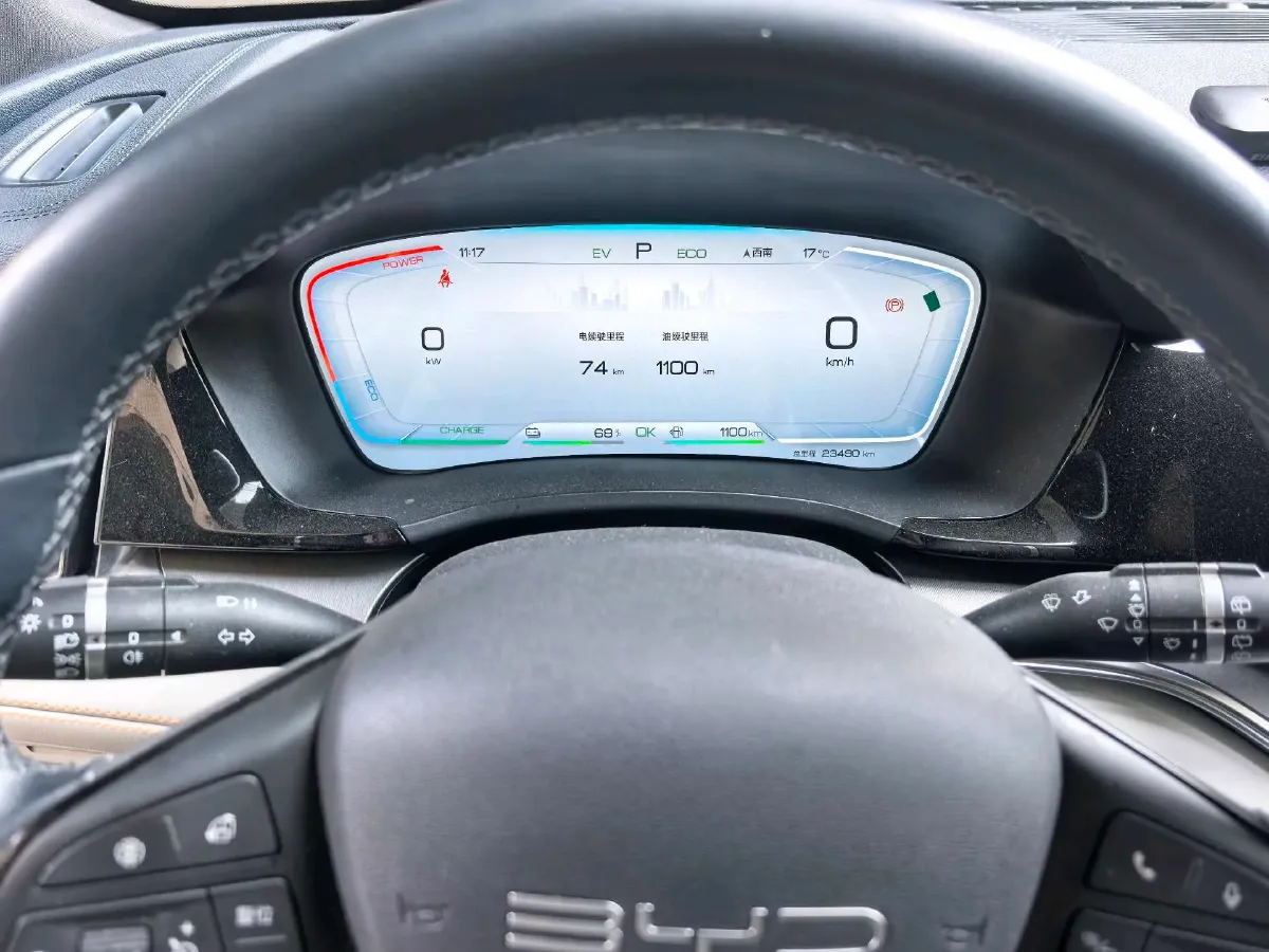 2023 BYD Song Plus 1.5L 110HP L4 E-CVT PHEV 18.3KWH,autocango,china used car exporter,china ev exporter,chinese used car exporter,chinese used ev exporter