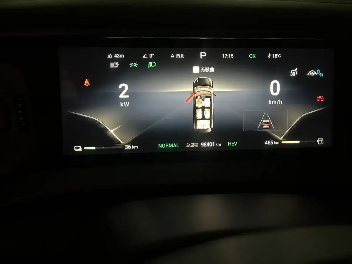 2022 Denza D9 1.5T 139HP L4 E-CVT PHEV 40.06KWH,autocango,china used car exporter,china ev exporter,chinese used car exporter,chinese used ev exporter