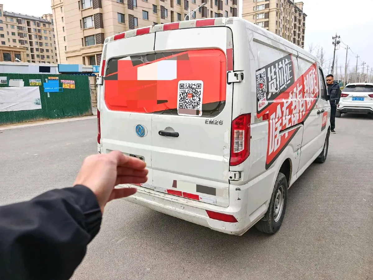 2004 Citroen Xsara 2.0L 132HP L4 4AT,autocango,china used car exporter,china ev exporter,chinese used car exporter,chinese used ev exporter