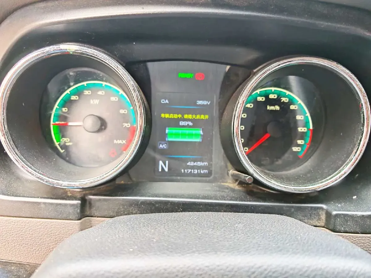 2004 Citroen Xsara 2.0L 132HP L4 4AT,autocango,china used car exporter,china ev exporter,chinese used car exporter,chinese used ev exporter