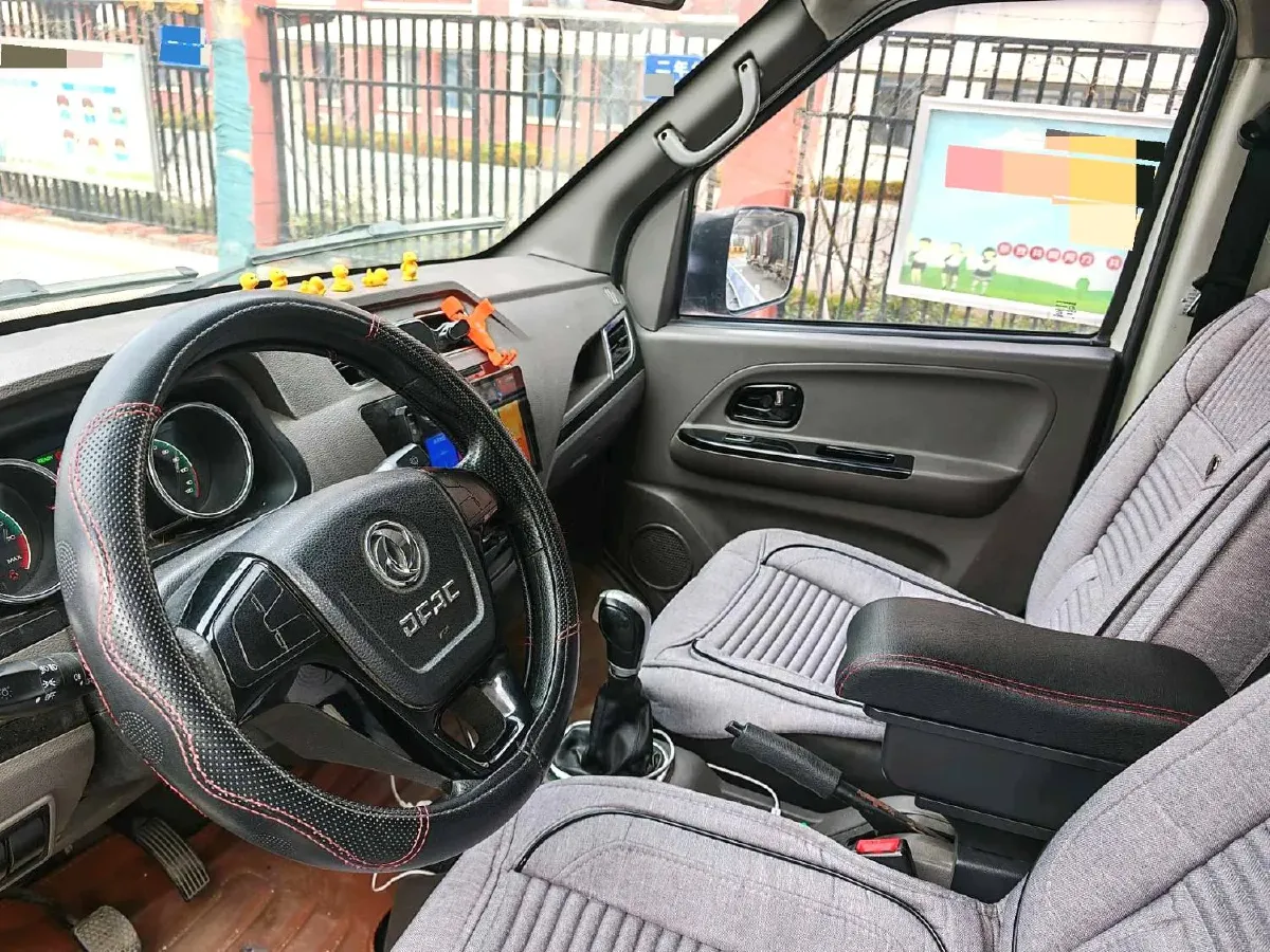 2004 Citroen Xsara 2.0L 132HP L4 4AT,autocango,china used car exporter,china ev exporter,chinese used car exporter,chinese used ev exporter