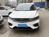 2019 Geely Coolray 1.5T 177HP L3 7DCT