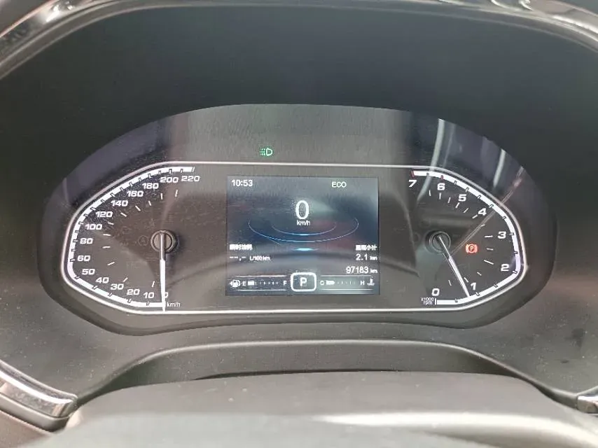 2017 Chery Tiggo 5x 1.5T 147HP L4 6DCT,autocango,china used car exporter,china ev exporter,chinese used car exporter,chinese used ev exporter