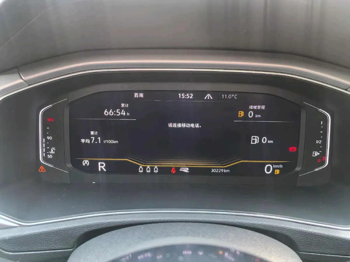 2022 Volkswagen T-Roc 1.4T 150HP L4 7DCT,autocango,china used car exporter,china ev exporter,chinese used car exporter,chinese used ev exporter