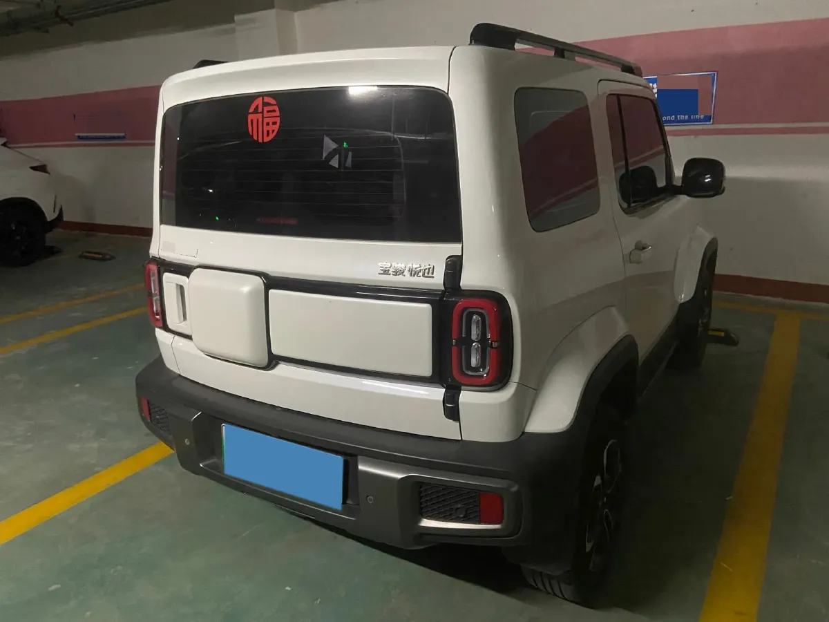 2023 BaoJun Yep BEV 28.1KWH,autocango,china used car exporter,china ev exporter,chinese used car exporter,chinese used ev exporter