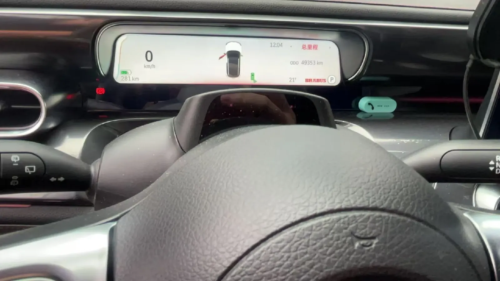 2022 Smart smart Elf 1 BEV 66KWH,autocango,china used car exporter,china ev exporter,chinese used car exporter,chinese used ev exporter