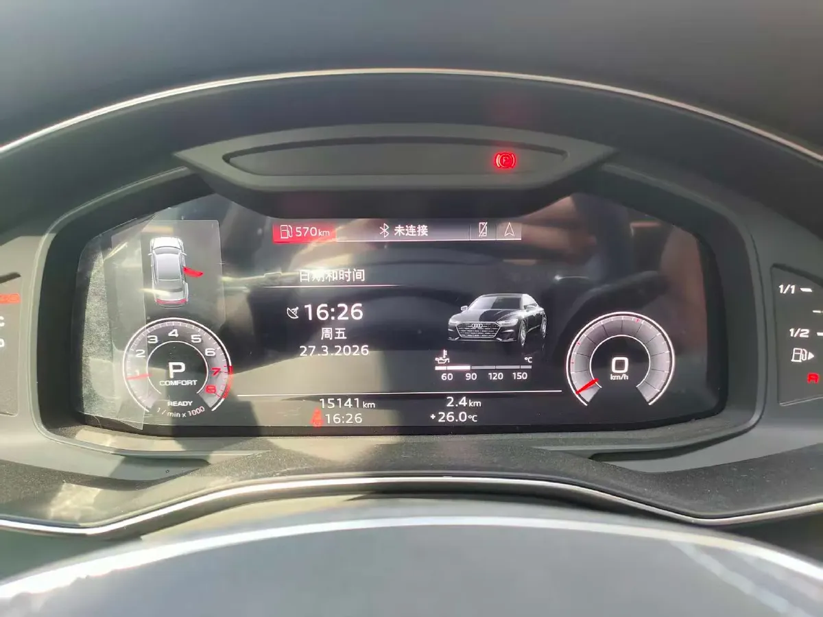 2025 Audi A7L 2.0T 245HP L4 7DCT,autocango,china used car exporter,china ev exporter,chinese used car exporter,chinese used ev exporter