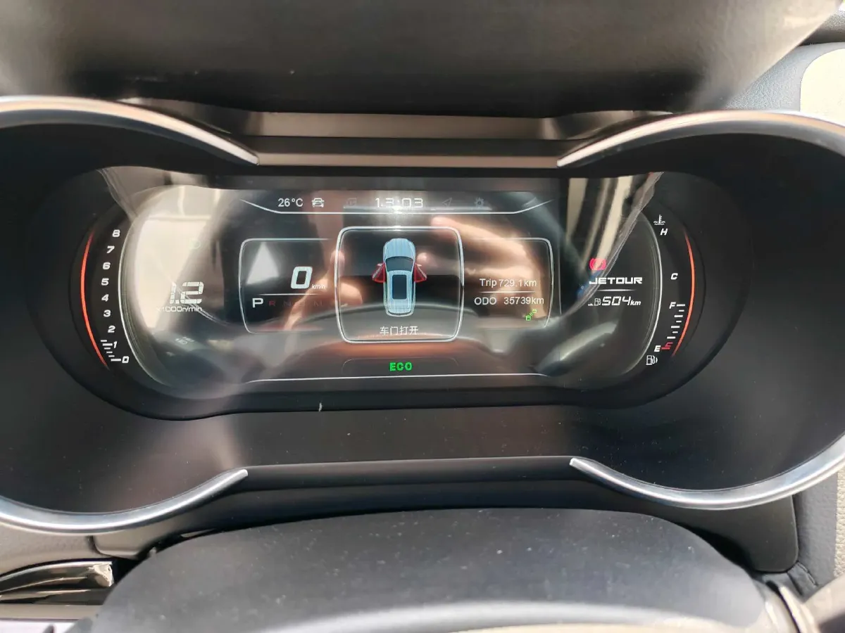 2020 Jetour X70 1.5T 156HP L4 6DCT,autocango,china used car exporter,china ev exporter,chinese used car exporter,chinese used ev exporter