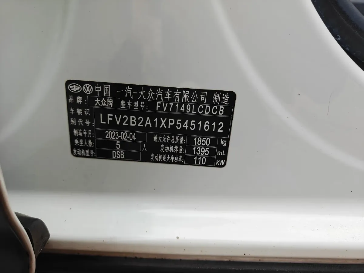 2022 Volkswagen T-Roc 1.4T 150HP L4 7DCT,autocango,china used car exporter,china ev exporter,chinese used car exporter,chinese used ev exporter