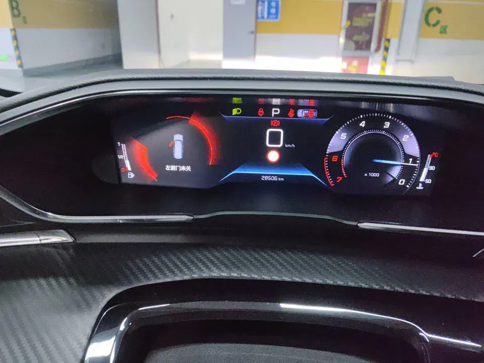 2022 Peugeot 508 1.8T 211HP L4 8AT,autocango,china used car exporter,china ev exporter,chinese used car exporter,chinese used ev exporter