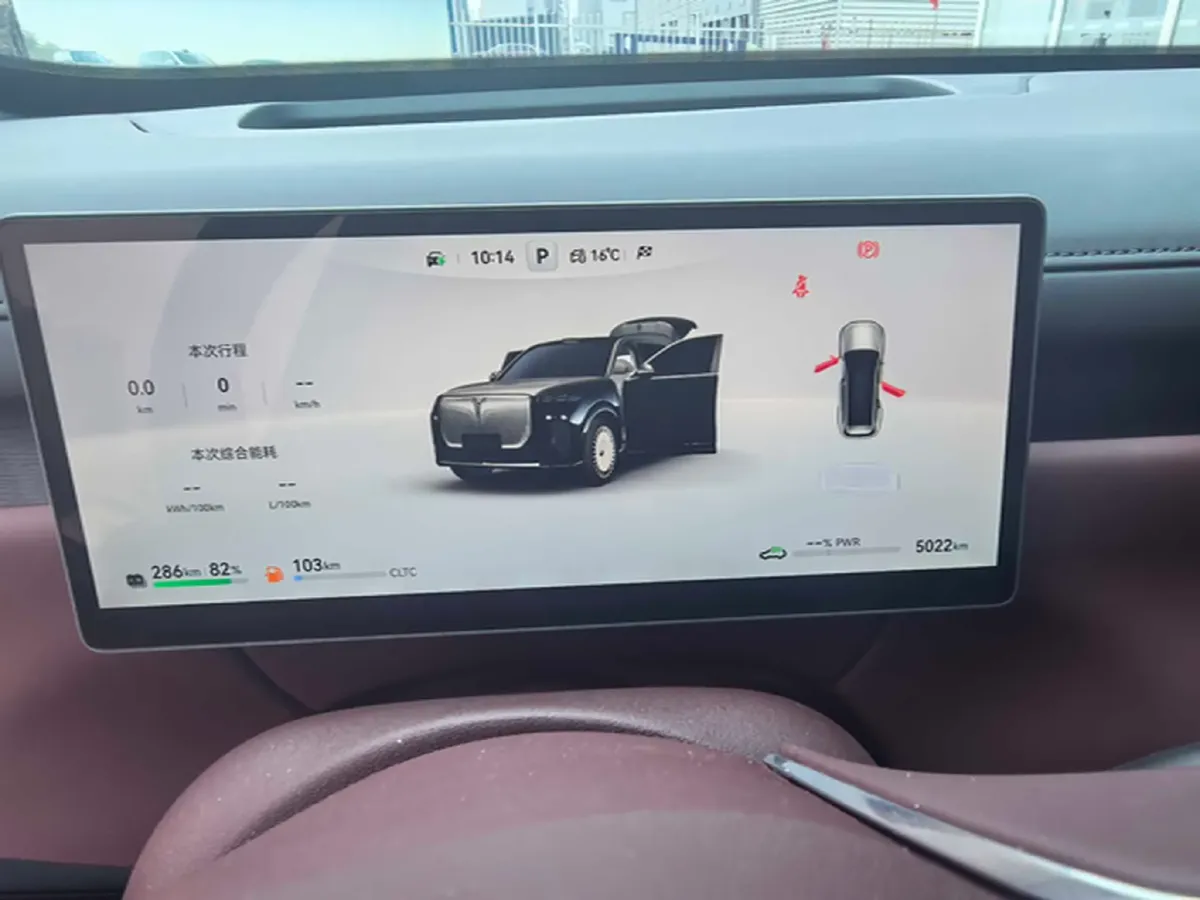 2026 Voyah 9L 1.5T 150HP L4 PHEV,autocango,china used car exporter,china ev exporter,chinese used car exporter,chinese used ev exporter