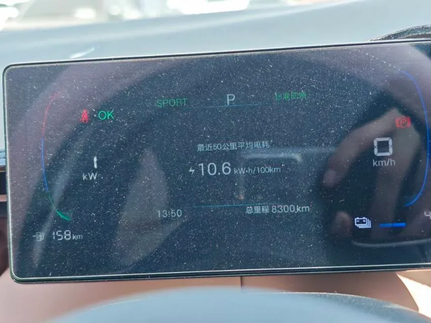 2025 BYD Seagull BEV 38.88KWH,autocango,china used car exporter,china ev exporter,chinese used car exporter,chinese used ev exporter