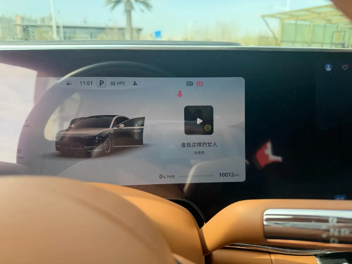 2025 HIMA S800 REEV 170HP REEV 65KWH,autocango,china used car exporter,china ev exporter,chinese used car exporter,chinese used ev exporter