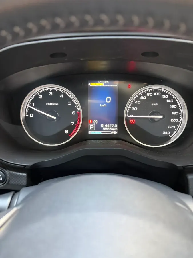 2022 Subaru Forester 2.0L 154HP H4 CVT,autocango,china used car exporter,china ev exporter,chinese used car exporter,chinese used ev exporter