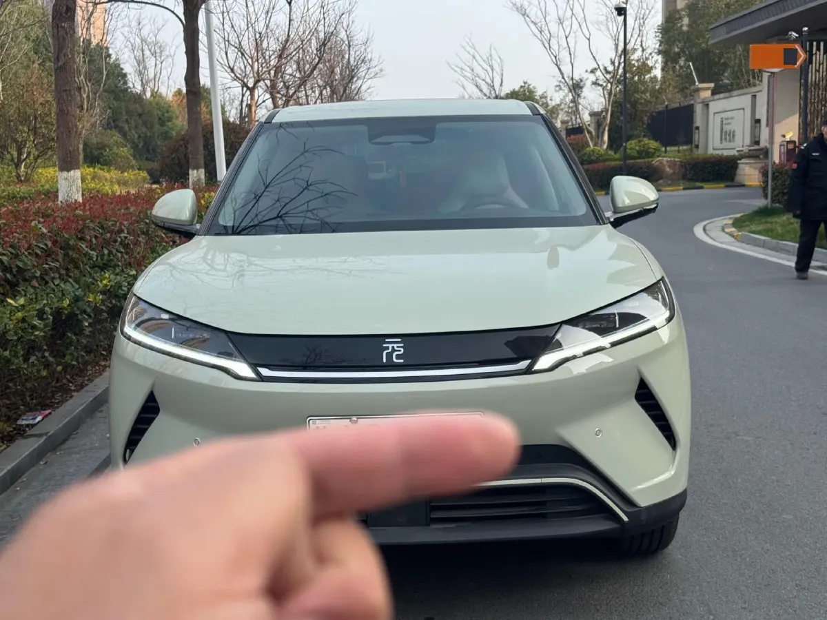 2025 BYD YuanUP BEV 45.12KWH,autocango,china used car exporter,china ev exporter,chinese used car exporter,chinese used ev exporter