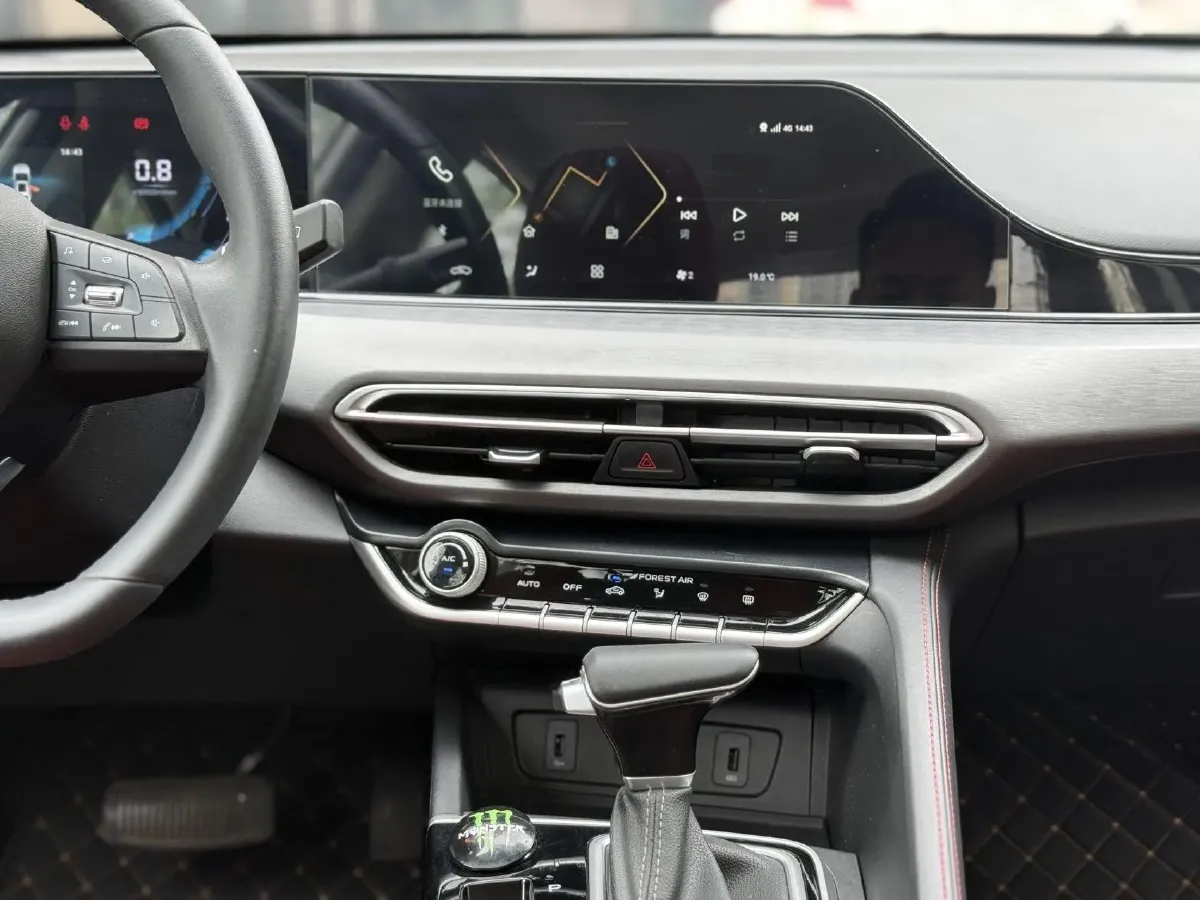 2021 ChangAn Eado 1.4T 160HP L4 7DCT,autocango,china used car exporter,china ev exporter,chinese used car exporter,chinese used ev exporter