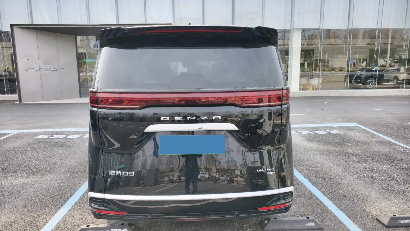 2025 Denza D9 1.5T 156HP L4 E-CVT PHEV 40KWH,autocango,china used car exporter,china ev exporter,chinese used car exporter,chinese used ev exporter