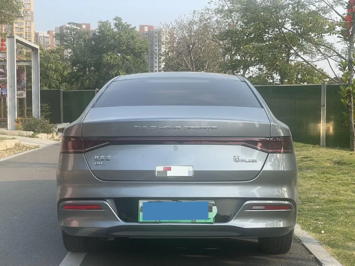 2023 BYD Qin Plus 1.5L 110HP L4 E-CVT PHEV 8.32KWH,autocango,china used car exporter,china ev exporter,chinese used car exporter,chinese used ev exporter
