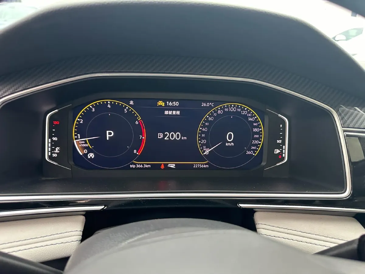 2024 Volkswagen Tiguan L 2.0T 186HP L4 7DCT,autocango,china used car exporter,china ev exporter,chinese used car exporter,chinese used ev exporter