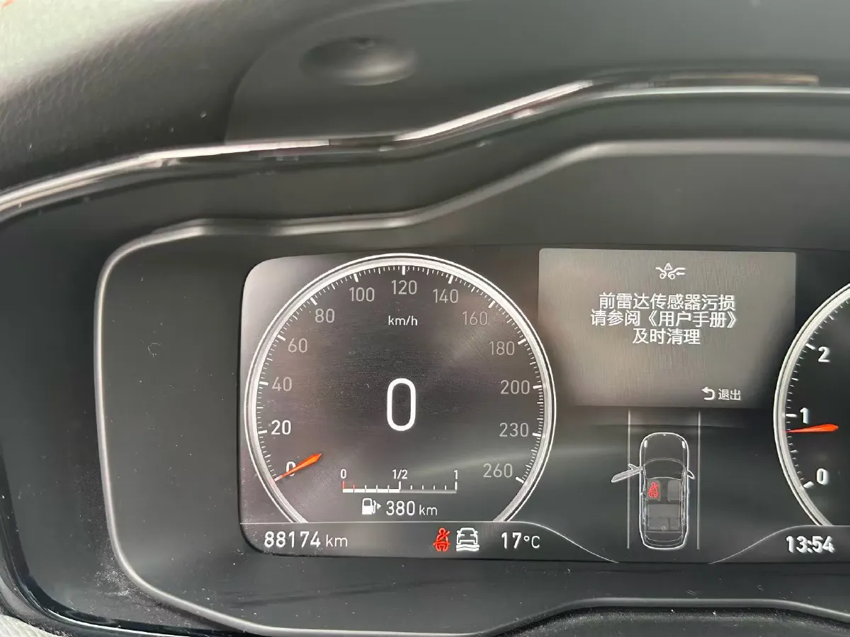 2019 LYNK&CO 01 2.0T 190HP L4 7DCT,autocango,china used car exporter,china ev exporter,chinese used car exporter,chinese used ev exporter