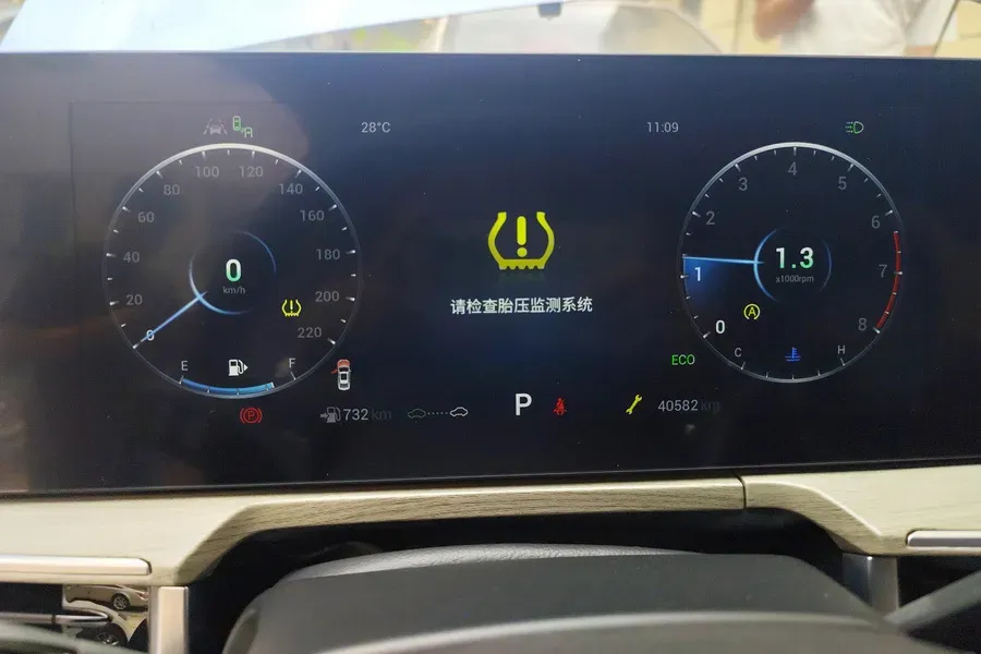 2022 Chery Arrizo 8 1.6T 197HP L4 7DCT,autocango,china used car exporter,china ev exporter,chinese used car exporter,chinese used ev exporter