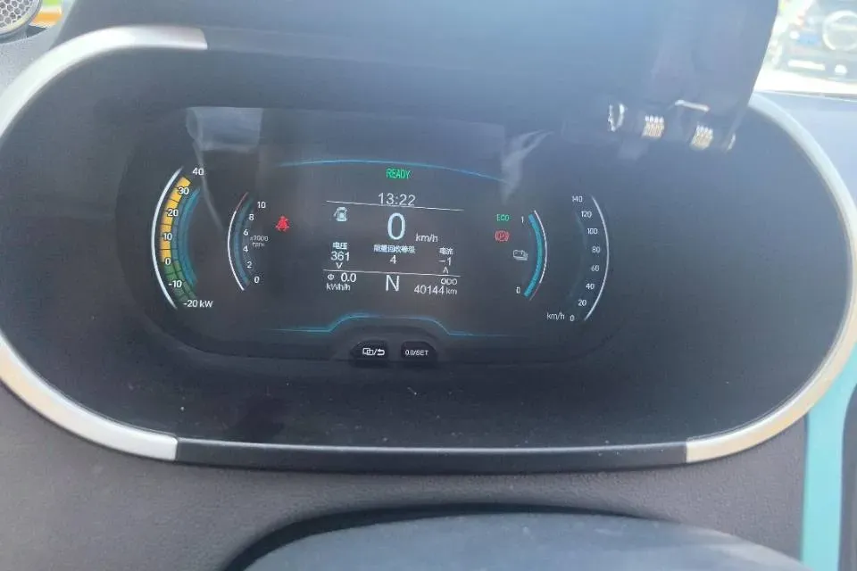 2021 Chery Little Ant BEV 30.7KWH,autocango,china used car exporter,china ev exporter,chinese used car exporter,chinese used ev exporter