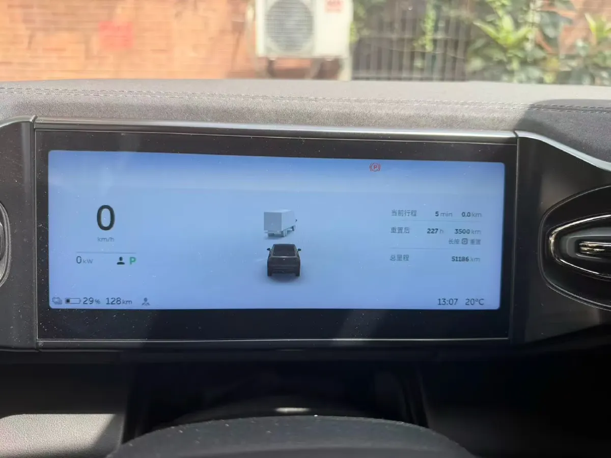 2020 NIO EC6 BEV 70KWH,autocango,china used car exporter,china ev exporter,chinese used car exporter,chinese used ev exporter