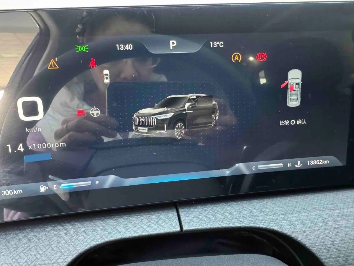 2023 Chery Tiggo 9 2.0T 261HP L4 8AT,autocango,china used car exporter,china ev exporter,chinese used car exporter,chinese used ev exporter