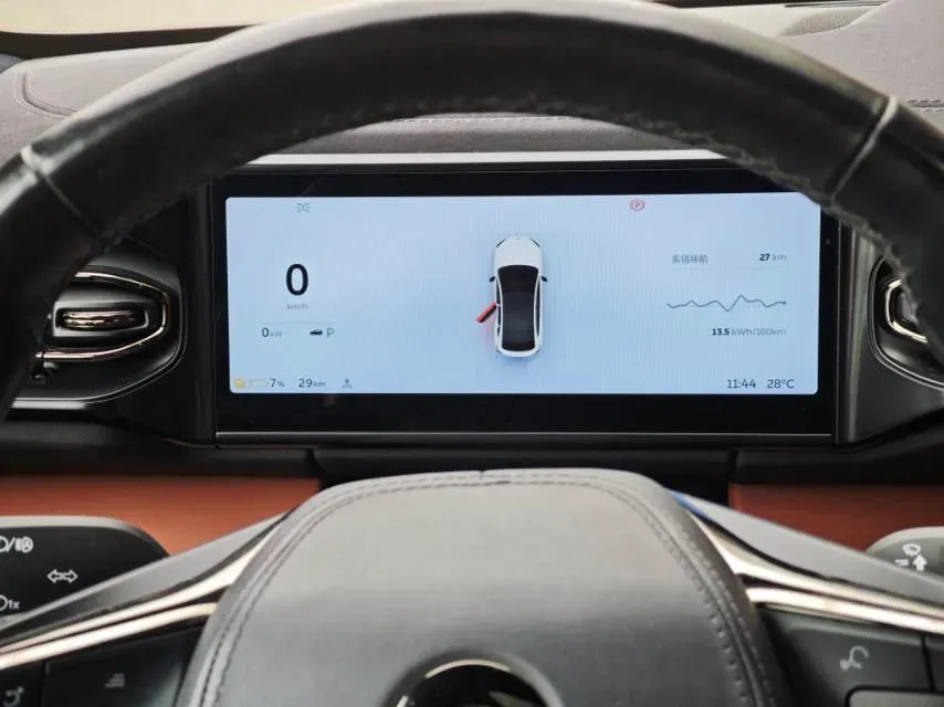 2020 NIO EC6 BEV 70KWH,autocango,china used car exporter,china ev exporter,chinese used car exporter,chinese used ev exporter