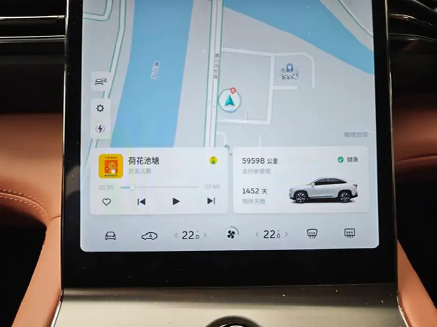 2020 NIO EC6 BEV 70KWH,autocango,china used car exporter,china ev exporter,chinese used car exporter,chinese used ev exporter