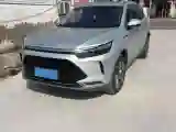 2020 BeiJing Auto X7 1.5T 188HP L4 7DCT