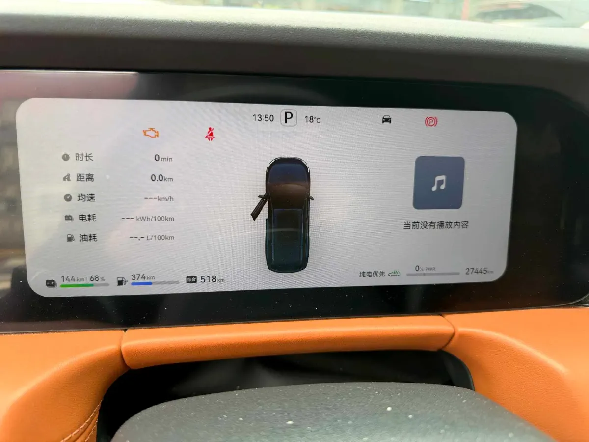 2024 AITO AITO M7 1.5T 152HP L4 REEV 42KWH,autocango,china used car exporter,china ev exporter,chinese used car exporter,chinese used ev exporter