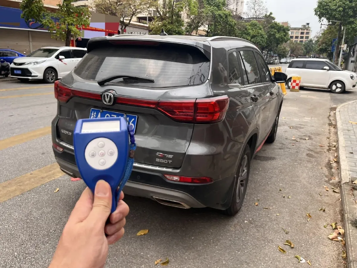 2021 ChangAn CS75 1.5T 178HP L4 7DCT,autocango,china used car exporter,china ev exporter,chinese used car exporter,chinese used ev exporter