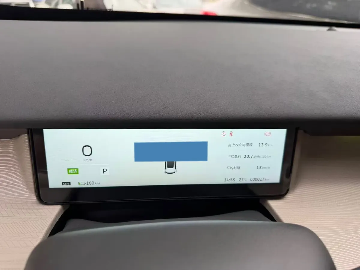 2025 DongFeng eπ 06 BEV,autocango,china used car exporter,china ev exporter,chinese used car exporter,chinese used ev exporter