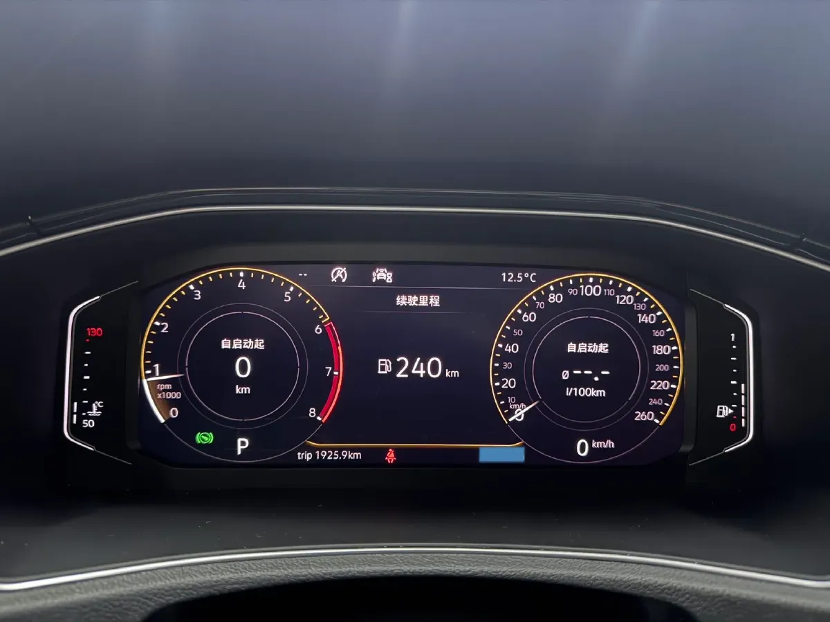 2020 Volkswagen T-Roc 1.4T 150HP L4 7DCT,autocango,china used car exporter,china ev exporter,chinese used car exporter,chinese used ev exporter