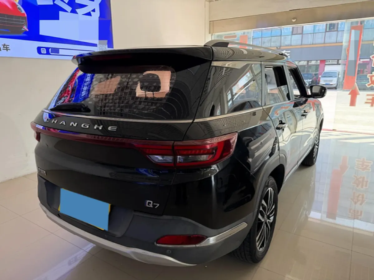 2018 BAIC ChangHe Q7 1.5T 150HP L4 CVT,autocango,china used car exporter,china ev exporter,chinese used car exporter,chinese used ev exporter