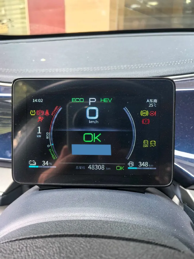 2021 Haval F7 1.5T 169HP L4 7DCT,autocango,china used car exporter,china ev exporter,chinese used car exporter,chinese used ev exporter