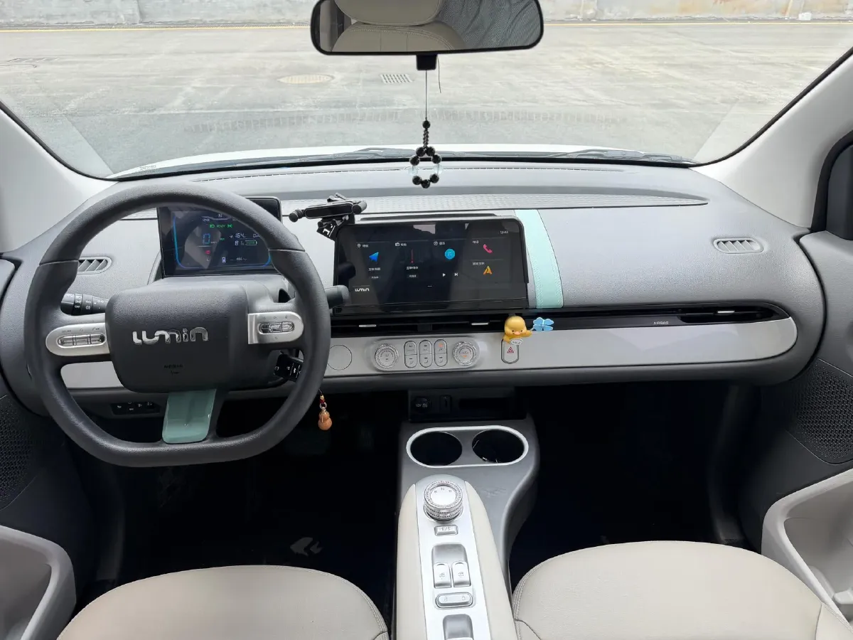 2023 ChangAn QiYuan Lumin BEV 17.65KWH,autocango,china used car exporter,china ev exporter,chinese used car exporter,chinese used ev exporter