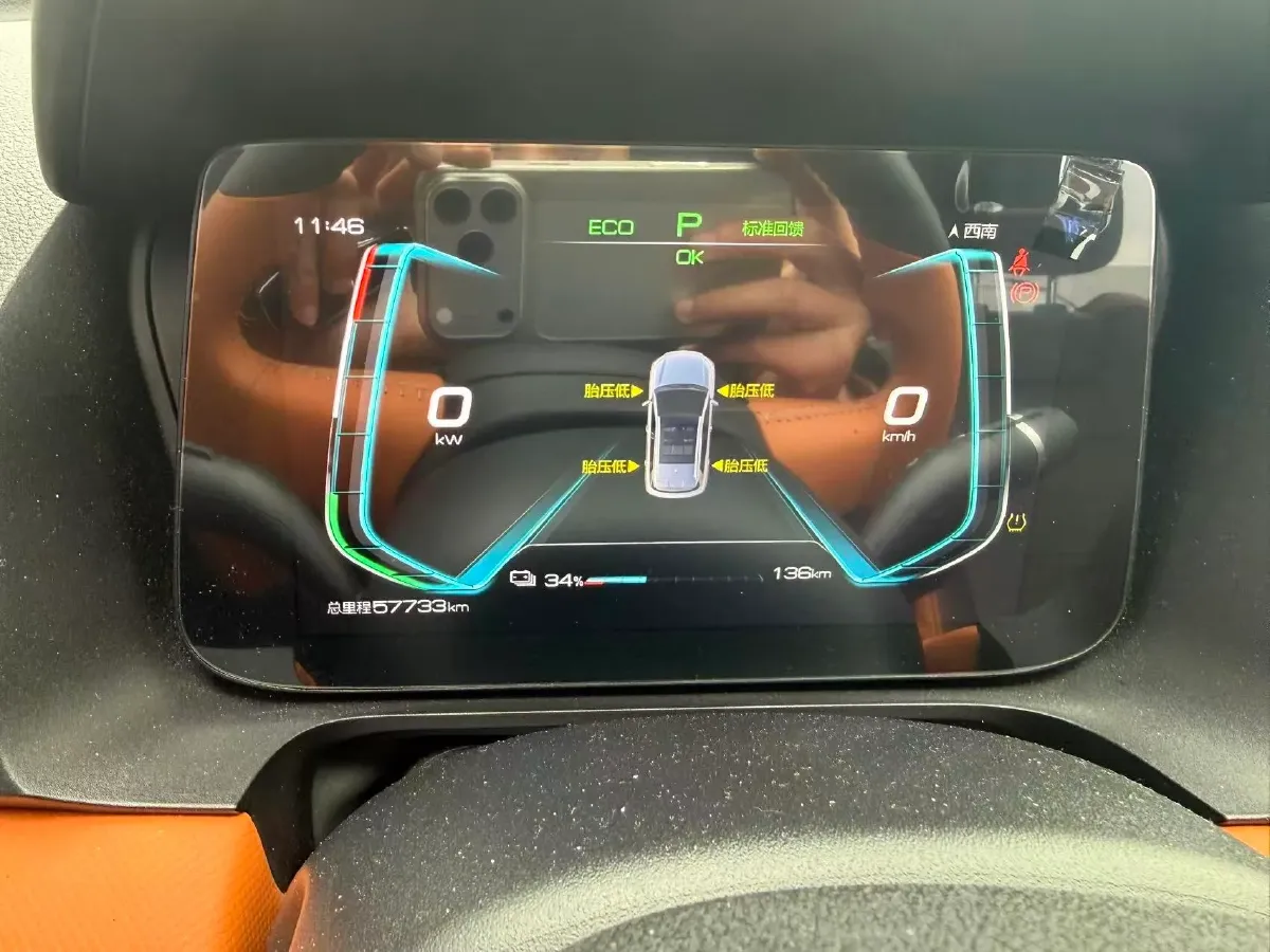 2021 MG Pilot 1.5T 173HP L4 7DCT,autocango,china used car exporter,china ev exporter,chinese used car exporter,chinese used ev exporter