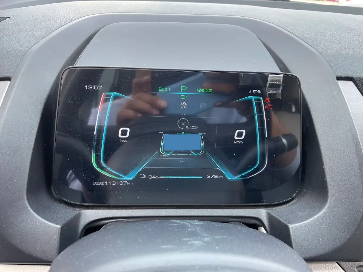 2021 BYD Song 1.5T 160HP L4 6DCT,autocango,china used car exporter,china ev exporter,chinese used car exporter,chinese used ev exporter