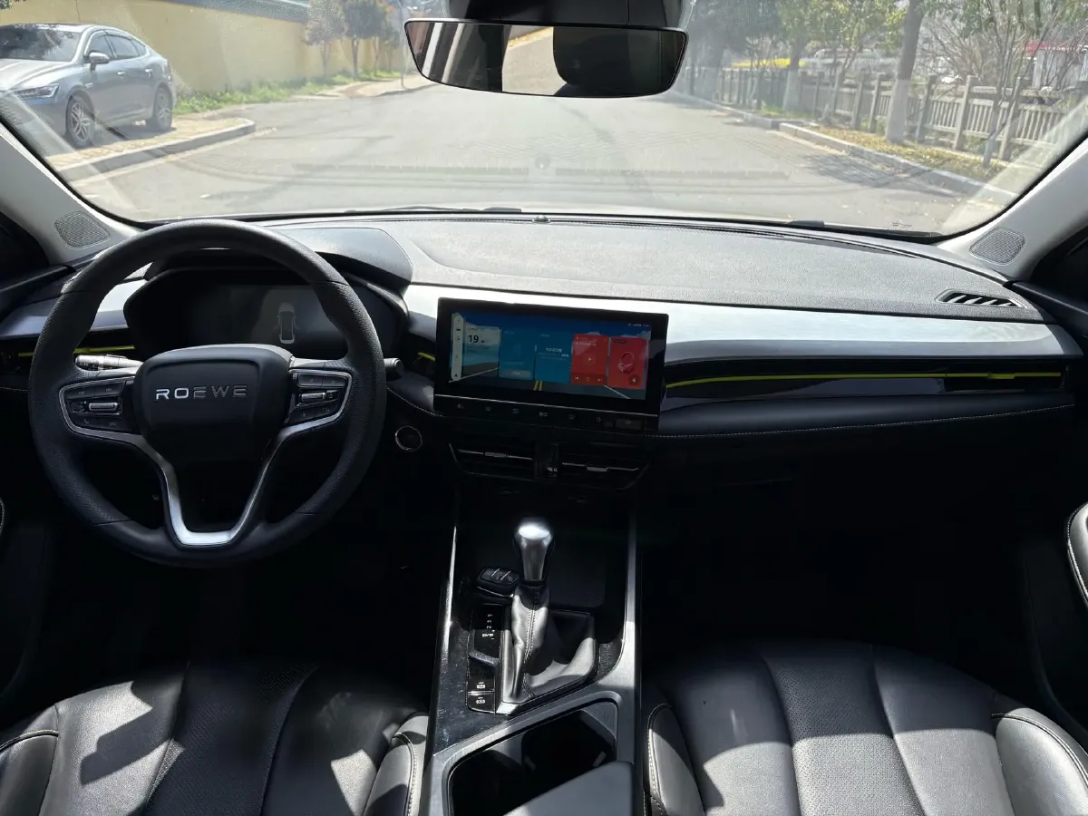 2021 Roewe i5 1.5L 120HP L4 CVT,autocango,china used car exporter,china ev exporter,chinese used car exporter,chinese used ev exporter