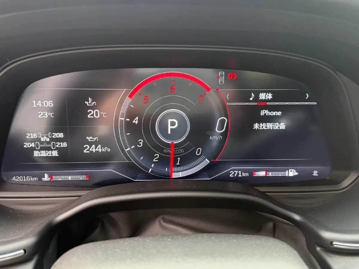 2023 Cadillac CT5 2.0T 237HP L4 10AT,autocango,china used car exporter,china ev exporter,chinese used car exporter,chinese used ev exporter