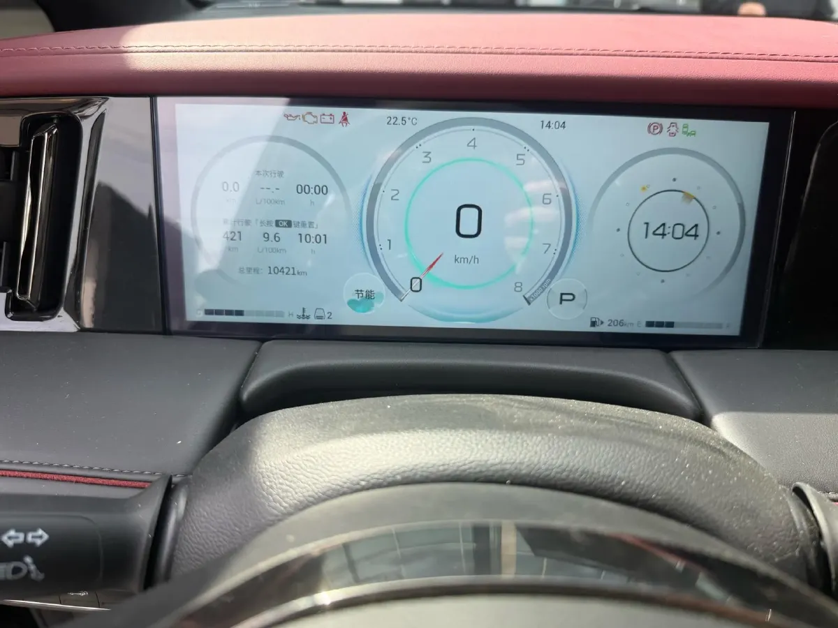 2024 GAC Trumpchi M8 2.0T 252HP L4 8AT,autocango,china used car exporter,china ev exporter,chinese used car exporter,chinese used ev exporter