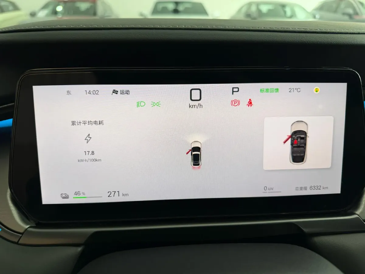 2025 BYD SongL EV BEV 87.04KWH,autocango,china used car exporter,china ev exporter,chinese used car exporter,chinese used ev exporter